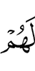 for them