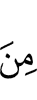 of