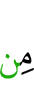 of