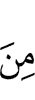 of