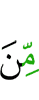 of