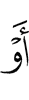 or