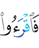 so recite