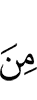 of