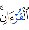 the Quran.