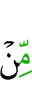 of