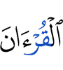 the Quran
