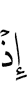 when