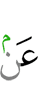on