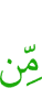 of