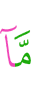 not