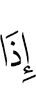 when