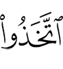 take