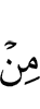 on