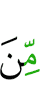 of
