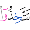 take