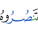 you help him,