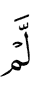 which you did not see,