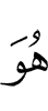 He