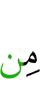 of