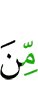 of