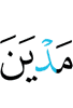 (of) Madyan,