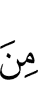 of